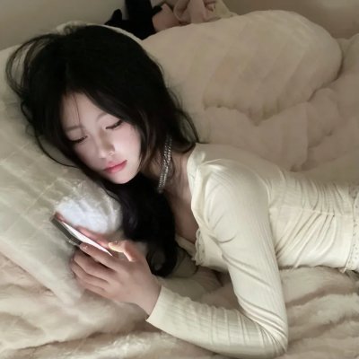 惊喜人生